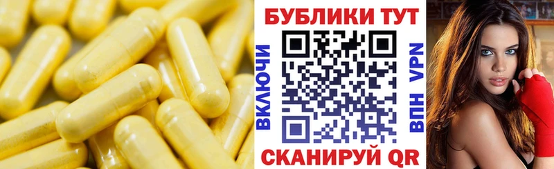 ЭКСТАЗИ louis Vuitton  закладка  Злынка 