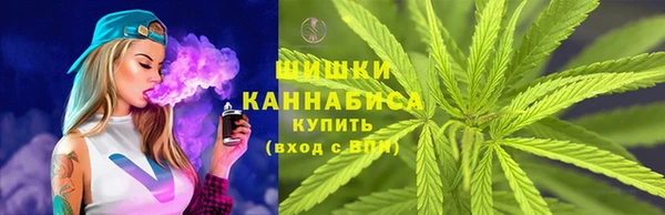прущие крисы Михайловка