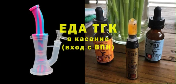 прущие крисы Михайловка
