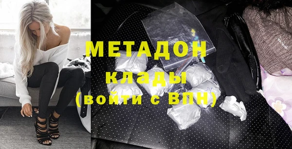 ешки Рославль