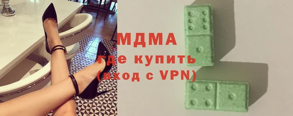 прущие крисы Михайловка