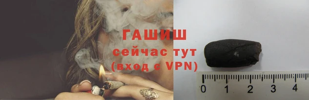 прущие крисы Михайловка