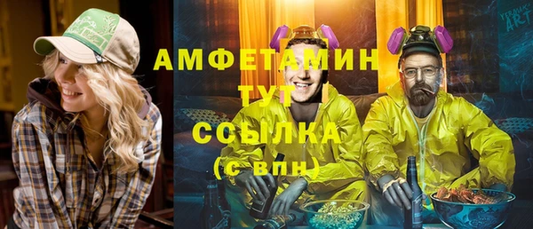 дистиллят марихуана Ростов