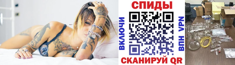 гидра зеркало  как найти закладки  Злынка  МЕТАМФЕТАМИН витя 